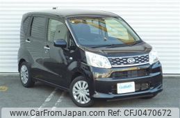 daihatsu move 2015 -DAIHATSU--Move DBA-LA150S--LA150S-0070970---DAIHATSU--Move DBA-LA150S--LA150S-0070970-