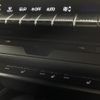 lexus ux 2020 CFJ1845558 image 15