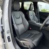 volvo xc60 2024 CFJ1569370 image 12