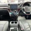 toyota alphard 2014 -TOYOTA--Alphard DBA-ANH20W--ANH20-8351257---TOYOTA--Alphard DBA-ANH20W--ANH20-8351257- image 19