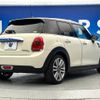 mini mini-others 2017 -BMW--BMW Mini LDA-XT15M--WMWXT320402F06939---BMW--BMW Mini LDA-XT15M--WMWXT320402F06939- image 19