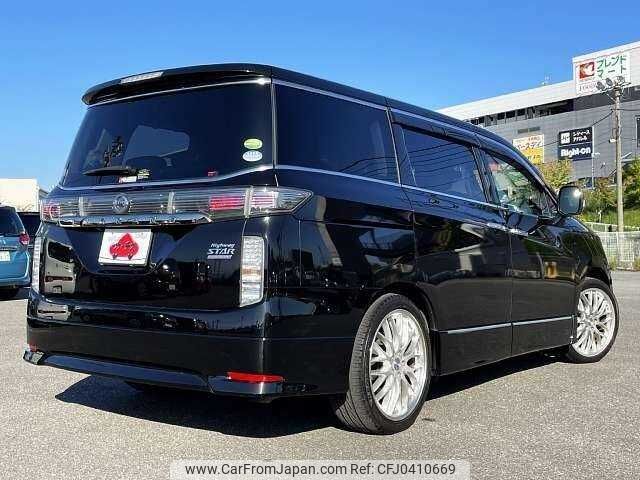 nissan elgrand 2016 504928-925751 image 2