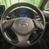 toyota c-hr 2018 quick_quick_ZYX10_ZYX10-2130855 image 11