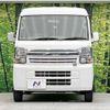 nissan clipper-van 2017 -NISSAN--Clipper Van HBD-DR17V--DR17V-251850---NISSAN--Clipper Van HBD-DR17V--DR17V-251850- image 15