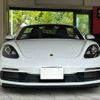 porsche boxster 2021 CFJ1730954 image 24