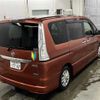 nissan serena 2014 -NISSAN 【練馬 302ﾃ7747】--Serena HFC26--237275---NISSAN 【練馬 302ﾃ7747】--Serena HFC26--237275- image 8