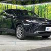 toyota harrier-hybrid 2020 CFJ1788570 image 17