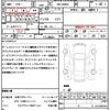 toyota roomy 2022 quick_quick_4BA-M900A_M900A-0673000 image 21