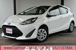 toyota aqua 2020 quick_quick_NHP10_NHP10-2655844