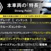 renault captur 2016 quick_quick_2RH5F1_VF12RAU1DF0730167 image 3