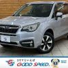 subaru forester 2016 quick_quick_DBA-SJ5_SJ5-081438 image 1