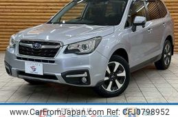 subaru forester 2016 quick_quick_DBA-SJ5_SJ5-081438