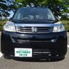 honda life 2011 -HONDA--Life DBA-JC1--JC1-1241178---HONDA--Life DBA-JC1--JC1-1241178- image 14