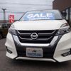 nissan serena 2016 -NISSAN 【福岡 】--Serena GFC27--014027---NISSAN 【福岡 】--Serena GFC27--014027- image 25