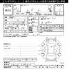 daihatsu move 2014 -DAIHATSU--Move LA100S-1075425---DAIHATSU--Move LA100S-1075425- image 3