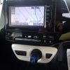 toyota prius 2016 -TOYOTA--Prius ZVW50--6032922---TOYOTA--Prius ZVW50--6032922- image 13