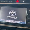 toyota harrier 2017 -TOYOTA--Harrier DBA-ZSU60W--ZSU60-0025297---TOYOTA--Harrier DBA-ZSU60W--ZSU60-0025297- image 4