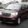 toyota alphard 2002 27940814 image 3