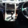 toyota vellfire 2012 CFJ1601593 image 7