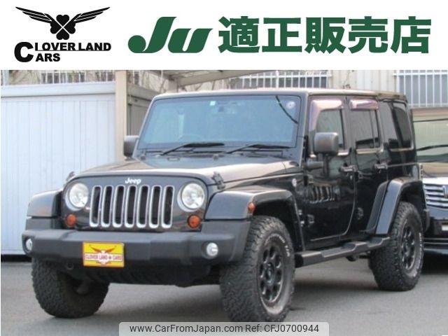 chrysler jeep-wrangler 2016 -CHRYSLER--Jeep Wrangler ABA-JK36L--1C4HJWLG6GL121197---CHRYSLER--Jeep Wrangler ABA-JK36L--1C4HJWLG6GL121197- image 1