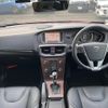 volvo v40 2020 CFJ1606948 image 2