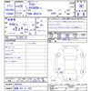 toyota crown 2013 -TOYOTA 【豊橋 330ｽ1493】--Crown GRS210--6002422---TOYOTA 【豊橋 330ｽ1493】--Crown GRS210--6002422- image 3