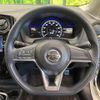 nissan note 2017 -NISSAN--Note DAA-HE12--HE12-047585---NISSAN--Note DAA-HE12--HE12-047585- image 5