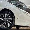 nissan serena 2020 quick_quick_DAA-GFC27_GFC27-194036 image 19