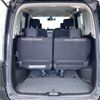 nissan serena 2014 -NISSAN--Serena DAA-HFC26--HFC26-202638---NISSAN--Serena DAA-HFC26--HFC26-202638- image 19