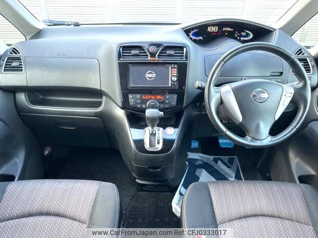 nissan serena 2014 -NISSAN--Serena DAA-HFC26--HFC26-220644---NISSAN--Serena DAA-HFC26--HFC26-220644- image 2