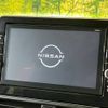 nissan roox 2020 -NISSAN--Roox 5AA-B44A--B44A-0030529---NISSAN--Roox 5AA-B44A--B44A-0030529- image 5