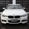 bmw 3-series 2014 -BMW--BMW 3 Series LDA-3D20--WBA3D36060NS45220---BMW--BMW 3 Series LDA-3D20--WBA3D36060NS45220- image 7