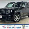 jeep renegade 2022 -CHRYSLER--Jeep Renegade 3BA-BV13PM--1C4NJCD13NPN46927---CHRYSLER--Jeep Renegade 3BA-BV13PM--1C4NJCD13NPN46927- image 1