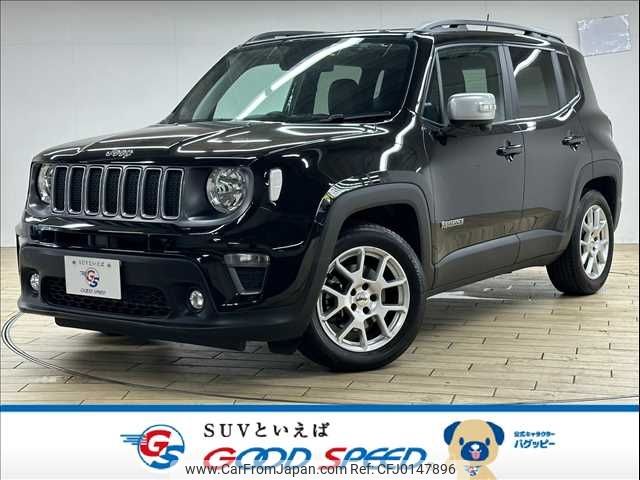 jeep renegade 2022 -CHRYSLER--Jeep Renegade 3BA-BV13PM--1C4NJCD13NPN46927---CHRYSLER--Jeep Renegade 3BA-BV13PM--1C4NJCD13NPN46927- image 1