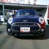mini mini-others 2016 CFJ1665041 image 4