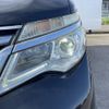 nissan serena 2014 -NISSAN--Serena DAA-HFC26--HFC26-217418---NISSAN--Serena DAA-HFC26--HFC26-217418- image 13