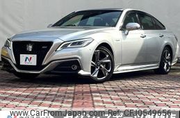 toyota crown 2018 -TOYOTA--Crown 6AA-AZSH20--AZSH20-1001480---TOYOTA--Crown 6AA-AZSH20--AZSH20-1001480-