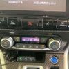 nissan serena 2018 -NISSAN 【習志野 342ﾅ 39】--Serena DAA-HFC27--HFC27-002823---NISSAN 【習志野 342ﾅ 39】--Serena DAA-HFC27--HFC27-002823- image 10