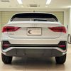 audi q3 2022 quick_quick_F3DPC_WAUZZZF30N1056280 image 5