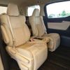 toyota vellfire 2015 quick_quick_DBA-AGH30W_AGH30-0022513 image 12