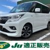 mitsubishi delica-d2 2020 CFJ1808090 image 1