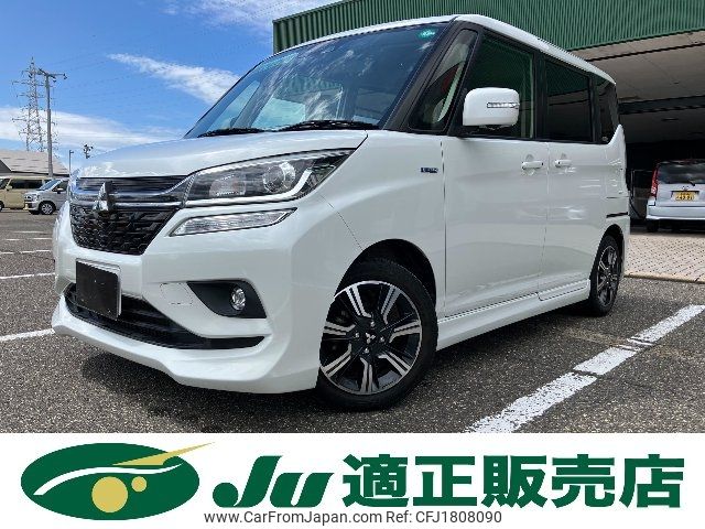mitsubishi delica-d2 2020 CFJ1808090 image 1