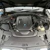 bmw 7-series 2020 CFJ1675769 image 70