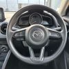 mazda demio 2020 -MAZDA--MAZDA2 6BA-DJLFS--DJLFS-711049---MAZDA--MAZDA2 6BA-DJLFS--DJLFS-711049- image 18
