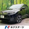 honda vezel 2019 -HONDA--VEZEL DAA-RU3--RU3-1346719---HONDA--VEZEL DAA-RU3--RU3-1346719- image 1