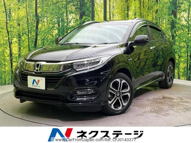 honda vezel 2019 -HONDA--VEZEL DAA-RU3--RU3-1346719---HONDA--VEZEL DAA-RU3--RU3-1346719- image 1