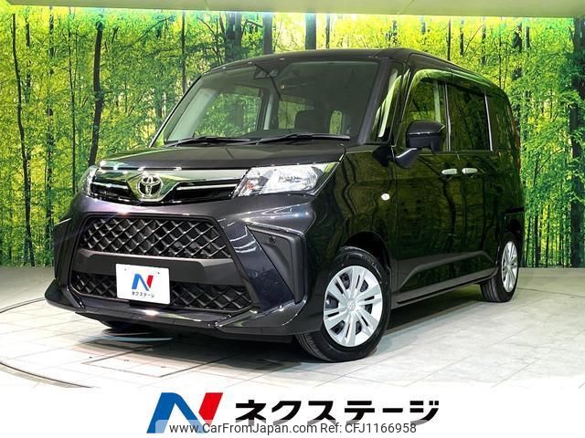 toyota roomy 2023 quick_quick_M910A_M910A-1002676 image 1