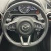 mazda demio 2020 -MAZDA--MAZDA2 6BA-DJLFS--DJLFS-726767---MAZDA--MAZDA2 6BA-DJLFS--DJLFS-726767- image 13