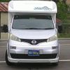 nissan nv200-vanette 2009 -NISSAN 【群馬 804ﾘ8888】--NV200 VM20--003680---NISSAN 【群馬 804ﾘ8888】--NV200 VM20--003680- image 24