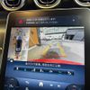 mercedes-benz c-class-station-wagon 2022 -MERCEDES-BENZ--Benz C Class Wagon 5AA-206241C--W1K2062412F054182---MERCEDES-BENZ--Benz C Class Wagon 5AA-206241C--W1K2062412F054182- image 5